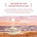 핫!도그 이미지