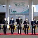 광주 진곡 수소충전소 이미지