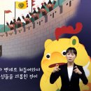 국립공주박물관 무령왕 촬영 이미지