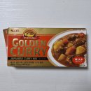 오늘부터 니홍고 내일부터 일본고 | 에스비 골든카레 일본고형 카레 후기｜맛있는 집밥 해먹기