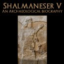 신아유통 | Part32 - 메소포타미아 문명 (신아시리아 2부)