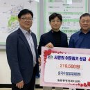 용곡우림필유아파트 이미지