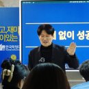 초격차깊은수학학원