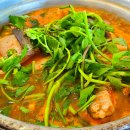 양푼이해물칼국수