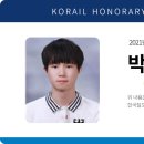 버스정류장(극락강역입구) 이미지