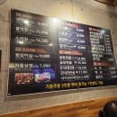 불막열삼장유무계점 이미지