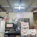 오토오아시스단계점 이미지