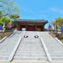 고려궁지 이미지