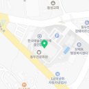 국악한마당(국악협회 40주년) 이미지