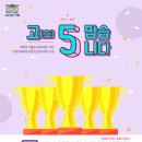 버디커피 이미지