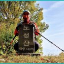 읍내리 경로당 이미지