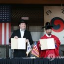 재현통상 이미지