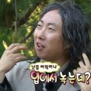 이석푸드 이미지