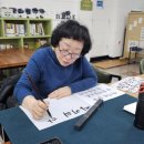 멋 글씨 캘리그라피 이미지