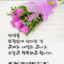 How I love you - Engelbert / Brenda Lee - If You Love Me 이미지