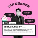 베이직에셋