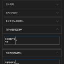 과학5호기