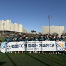 치킨마루 번동 이미지