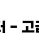 (의)수지의료재단 용인수지병원 이미지