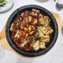 [남해] 달반늘 / 장어돌판구이 장어맛집 내돈내먹 솔직후기