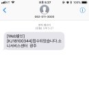 더반함 이미지