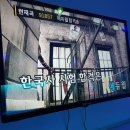 쏘나타노래방 Daum카페