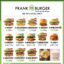 프랭크버거 대구성서점 이미지