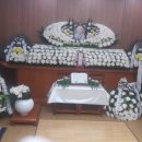 김철현 어머니 장례식 참석 이미지