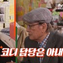 꽃과사람들.COM 이미지