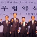 ㈜창원충전소 이미지