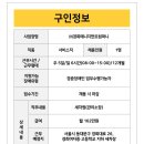 (주)경희매니지먼트컴퍼니 네이버블로그