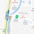 마리나정형외과의원 이미지