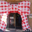 도담어린이집 이미지