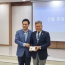 김숙자축사 이미지