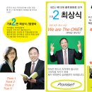 윤광숙
