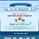 영춘전통시장 이미지