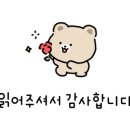 한가람어린이공원 이미지