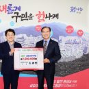 (주)하이젠