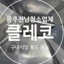 오가담 이미지