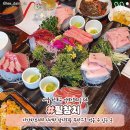 끝판왕무한리필 이미지