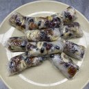 화정떡