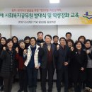 광교2동행정복지센터 이미지