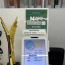 서지나헤어리더 | 대구 신암동 헤어리신암점 두피 스켈링 후기