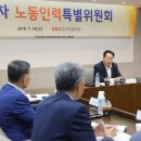 한국금속가구공업협동조합 이미지