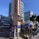 루미엘네일살롱 | 못생긴 내 손가락에 심폐소생술 해준 네일샵, 부산 남포동 네일아트 잘하는 곳 ‘루미엘네일살롱’ 후기