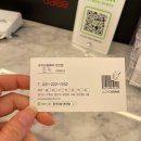 경기도 수원시 권선구 세권로165번길 30-2 (권선동) | 권선동미용실 로이드밤권선점 기장추가 없는 마키사키 클리닉 강추