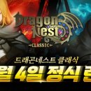 아이린PC방 2 이미지