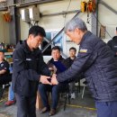 (주) 삼정건설기계 창립20주년 기념행사
