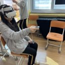 양곡중학교 이미지