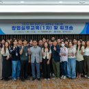 엠엠제이 대학저널